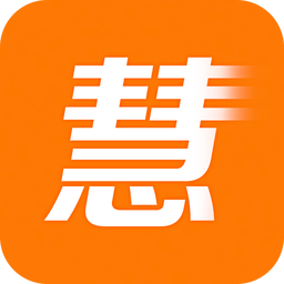 慧當(dāng)家