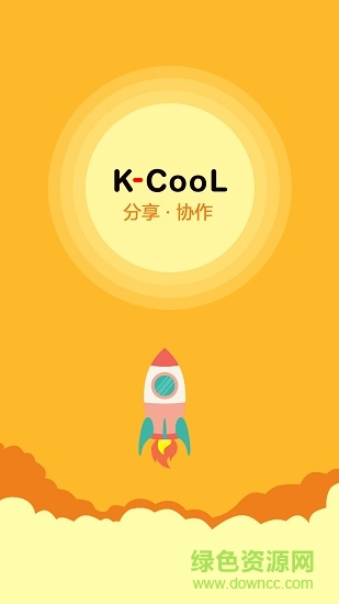 華潤(rùn)知識(shí)庫(kù)kcool
