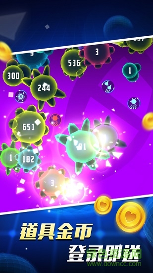 病毒大作戰(zhàn)無限金幣版 v1.0.1 安卓版 1