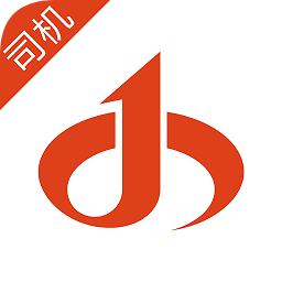 中運(yùn)司機(jī)端