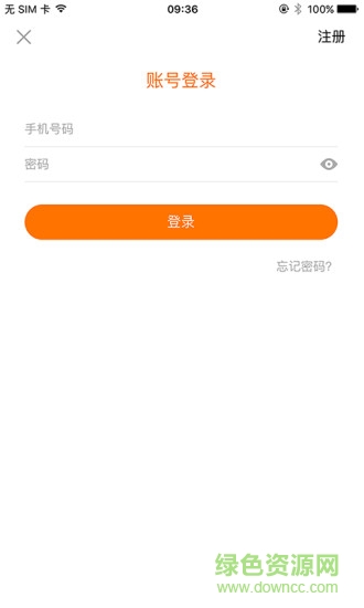 制造幫 v1.0.7 安卓版 2