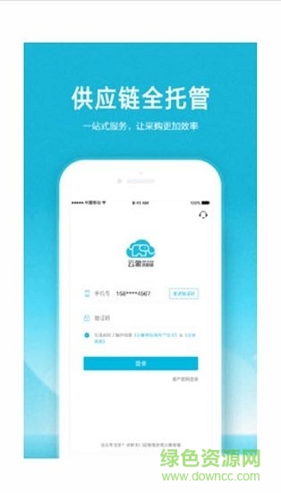 鮮享0