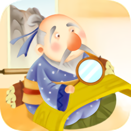 兒童古詩(shī)三百首