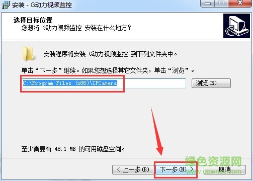 g動力視頻監(jiān)控