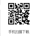 成都e河長二維碼