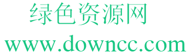 創(chuàng)藝簡宋體免費(fèi)版