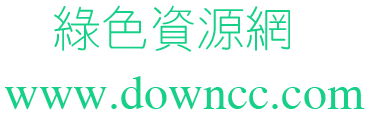 創(chuàng)藝繁線體免費版