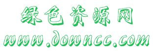 迷你簡(jiǎn)雕刻免費(fèi)版