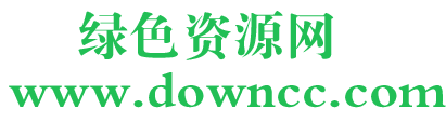 迷你簡(jiǎn)大標(biāo)宋免費(fèi)版