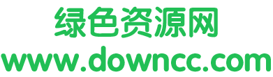 迷你簡粗圓免費版