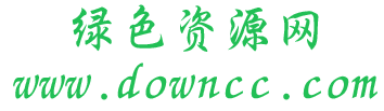 迷你簡行楷免費版