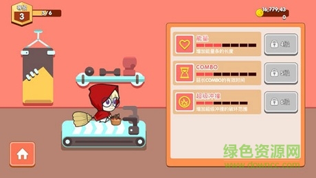 暴走兔子