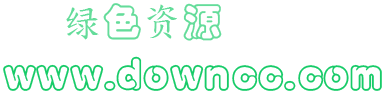 王漢宗空疊圓免費版