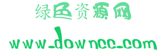 王漢宗酷麗海報體
