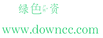 王漢宗中明體破音一免費(fèi)版