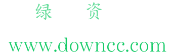 王漢宗中明體破音三免費版