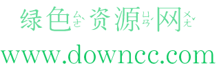 王漢宗中明體注音免費版