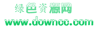 王漢宗海報體半天水免費版