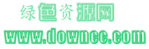 王漢宗綜藝體—雙空陰
