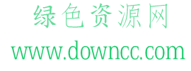 王漢宗仿宋體標(biāo)準(zhǔn)