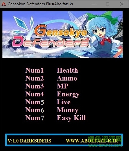 幻想鄉(xiāng)守護(hù)者七項(xiàng)修改器 幻想鄉(xiāng)守護(hù)者修改器