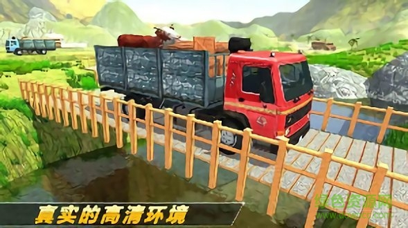 速度與極限 v1.1 安卓版 0