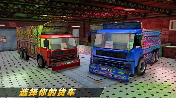 速度與極限 v1.1 安卓版 1