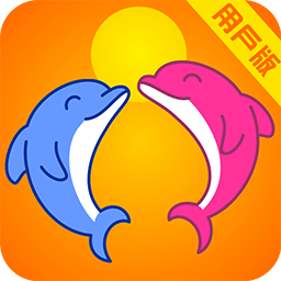 愛關(guān)注