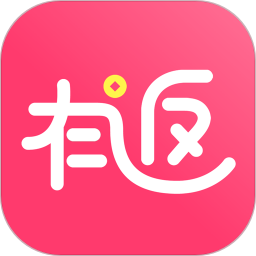 有返優(yōu)惠券