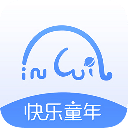 象往家長版