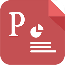 ppt模板素材庫