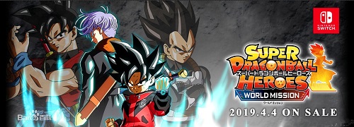 超級龍珠英雄世界任務十一項修改器 v1.01 免費版 0