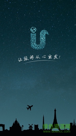 u游app v1.0.0 安卓版 0