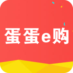 蛋蛋e購