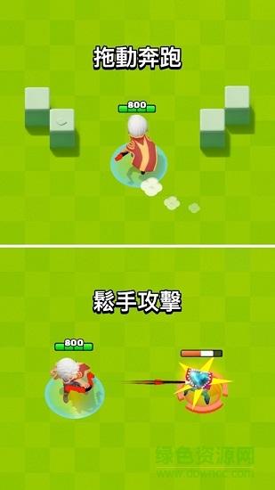 弓箭傳說免谷歌內(nèi)購 v1.2.3 安卓離線版 0