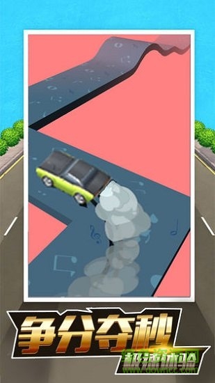 全民漂移狂野飆車(chē) v1.0.0 安卓版 0