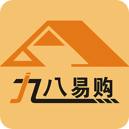 九八易購