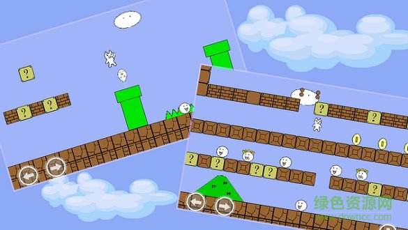 超級(jí)貓里奧HD版 v3.4.7 安卓版 1