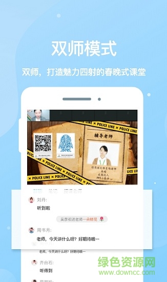 心田花開在線官方版1