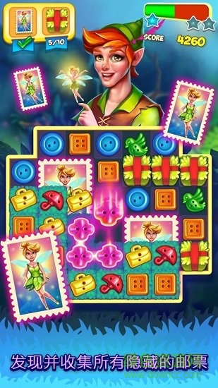 花式爆炸內(nèi)購修改版(Fancy Blast) v1.8.1 安卓無限金幣版 2