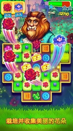 花式爆炸修改版
