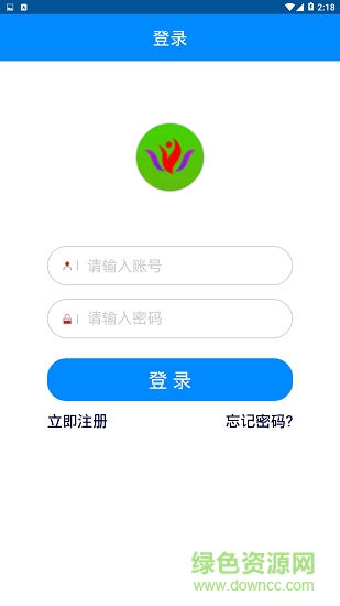 一佳樂(lè)購(gòu)安卓版