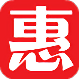 惠折街手機版