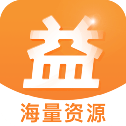 益爾多