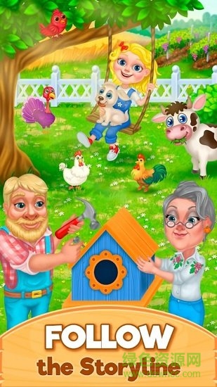 德國農場(Granny's Farm) v1.11.560 安卓版 0