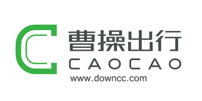 曹操出行