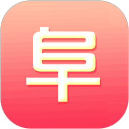 阜霸