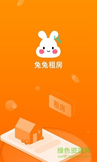 兔兔租房 v1.0.0 安卓版 0