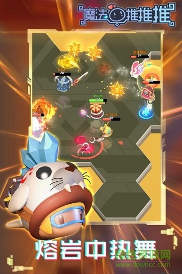 魔法推推推內(nèi)購 v1.2 安卓無限金幣版 3