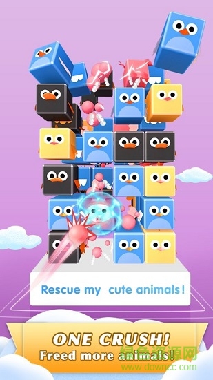 瘋狂鳥大師(Ball Crush) v1.2.2 安卓版 0